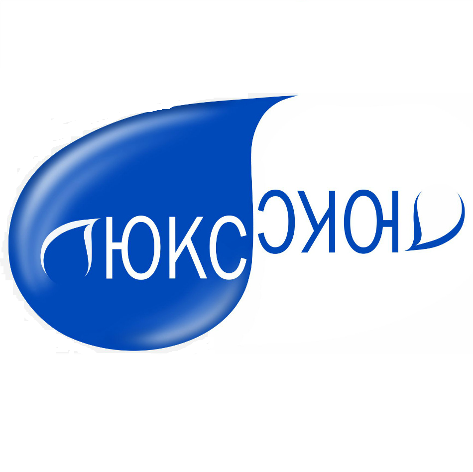 Товарный знак № 70084 «ЮКС ЛЮКС»