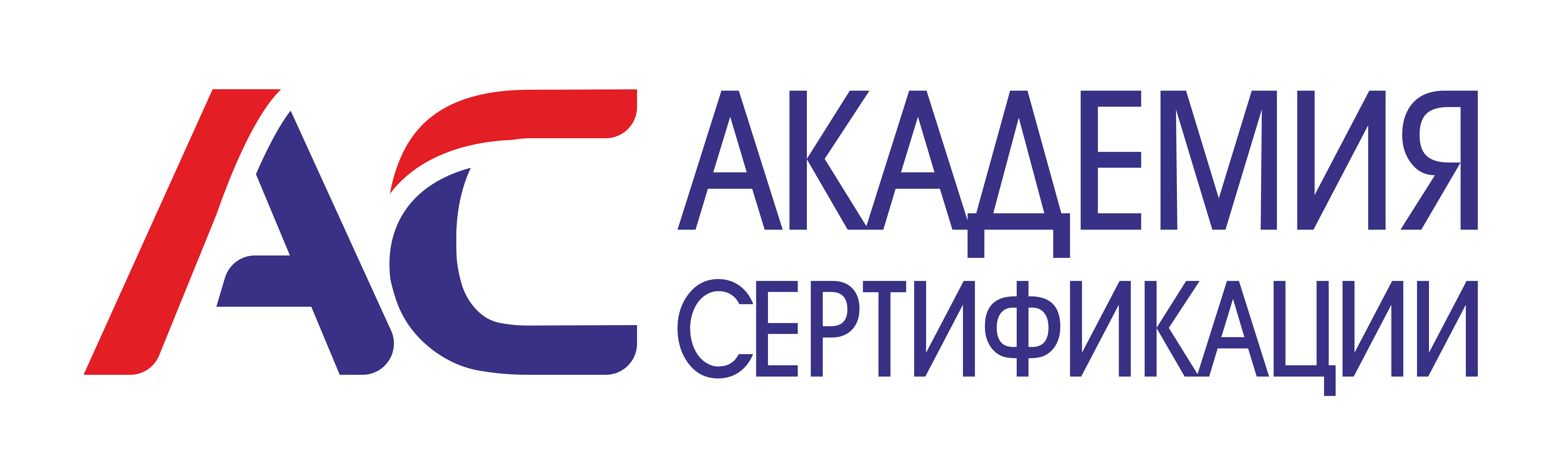 Товарный знак № 72352 «АС АКАДЕМИЯ СЕРТИФИКАЦИИ»