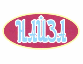 Товарный знак № 69866 «НАЙЗА»