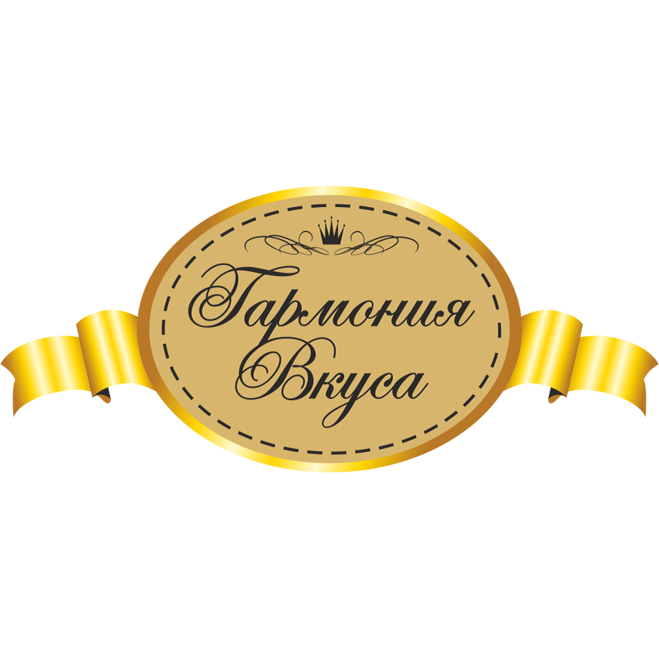 Товарный знак № 70022 «Гармония Вкуса»