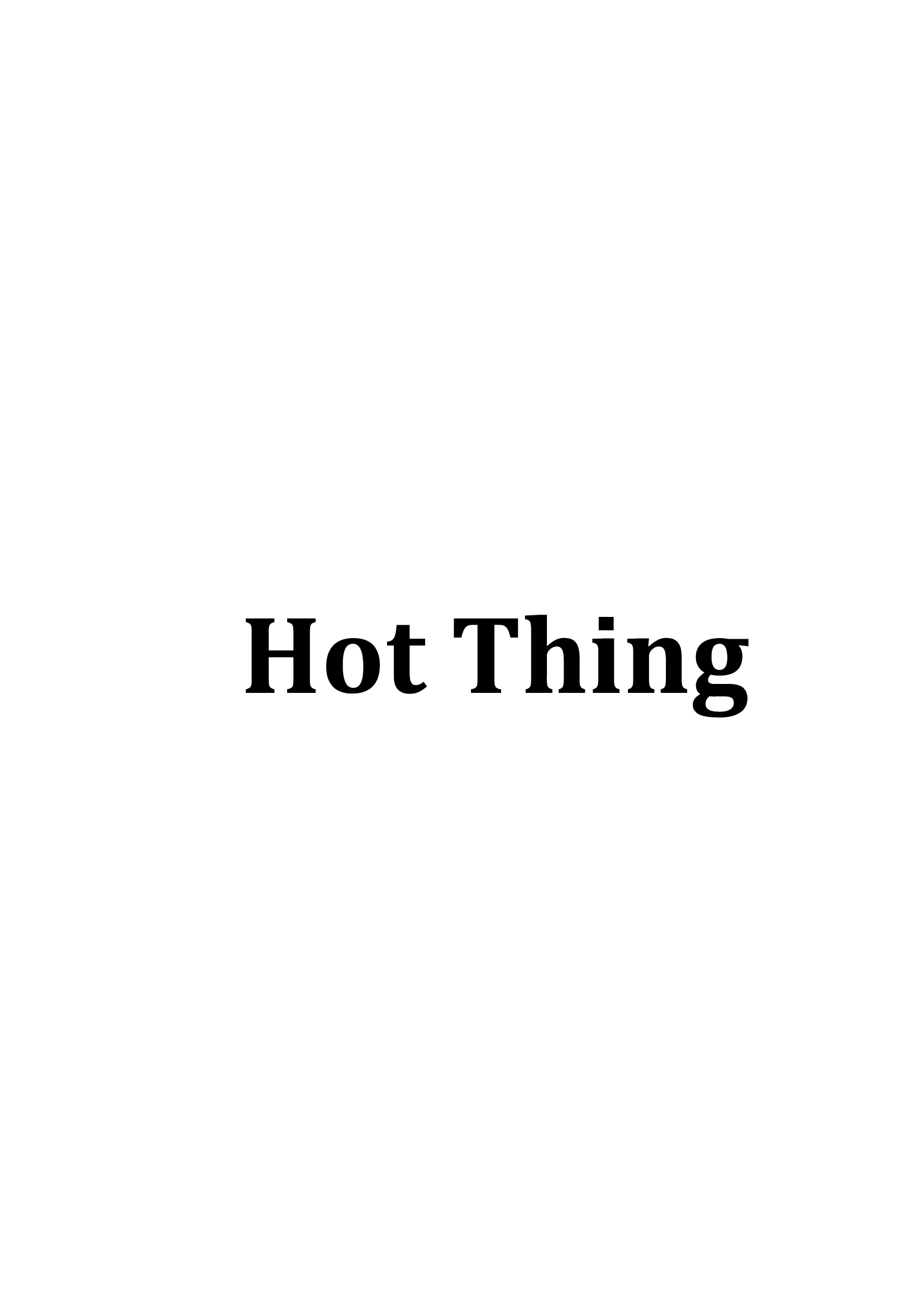 Изображение: Товарный знак № 70460