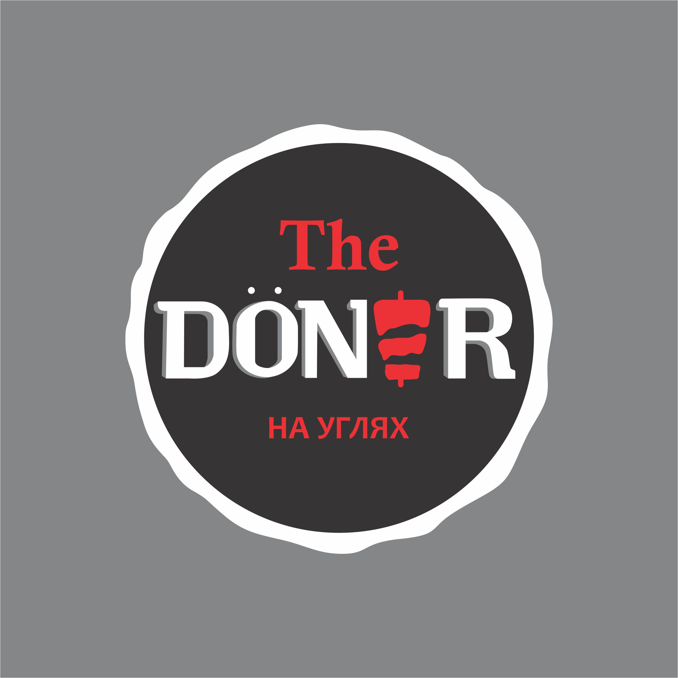 Изображение: Товарный знак № 72493