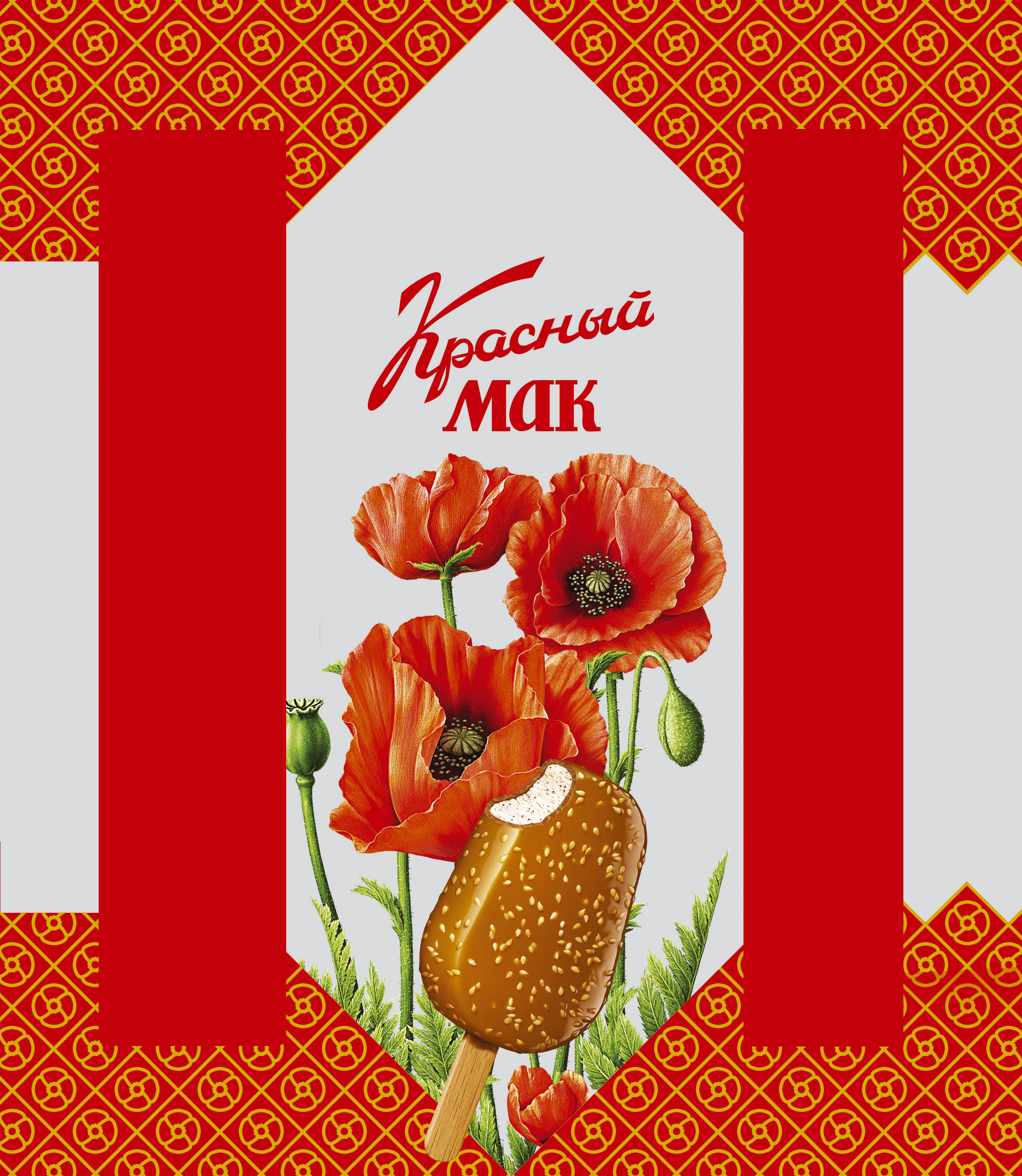 Товарный знак № 71243 «Красный МАК»