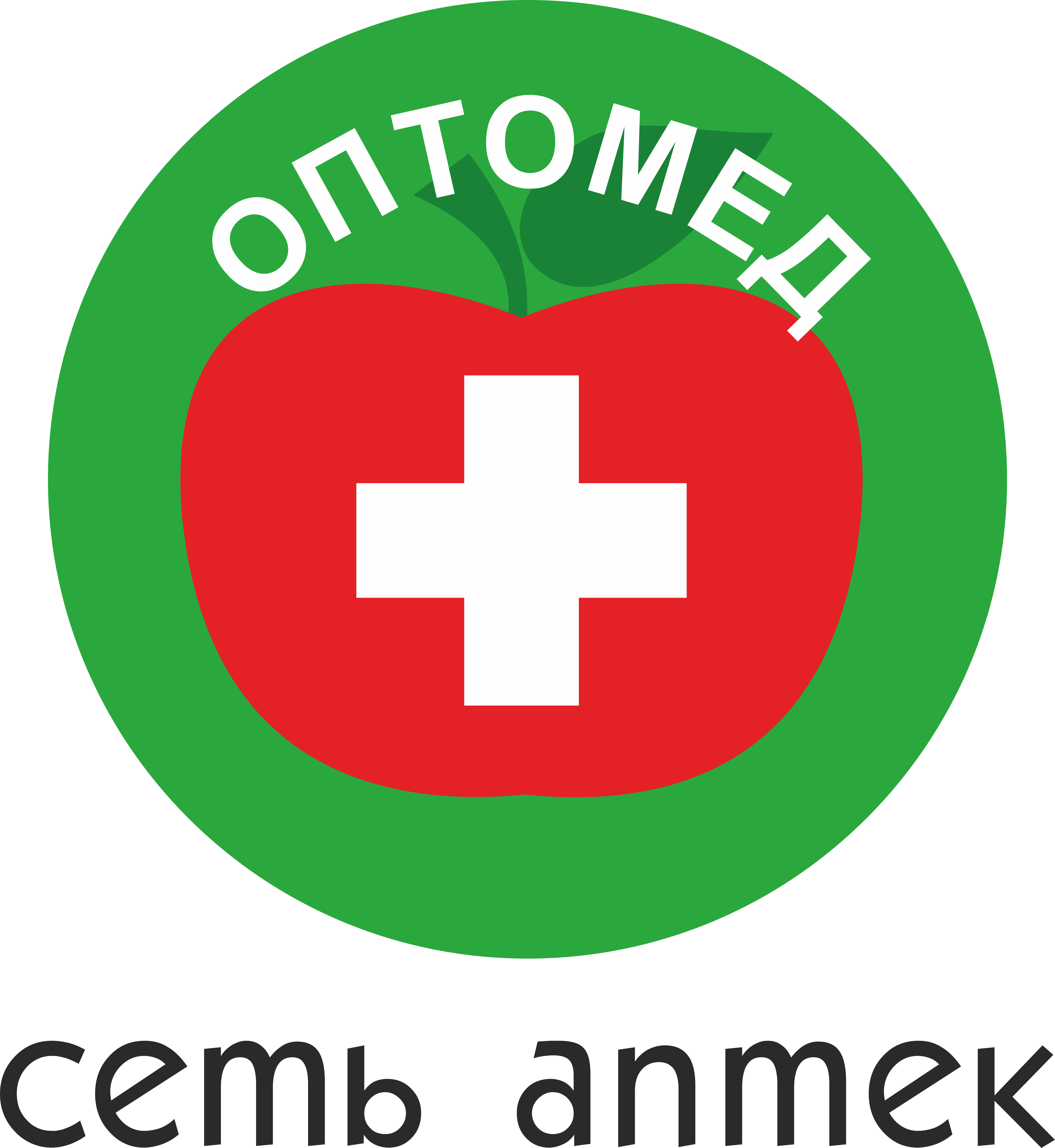 Товарный знак № 72770 «ОПТОМЕД + сеть аптек»