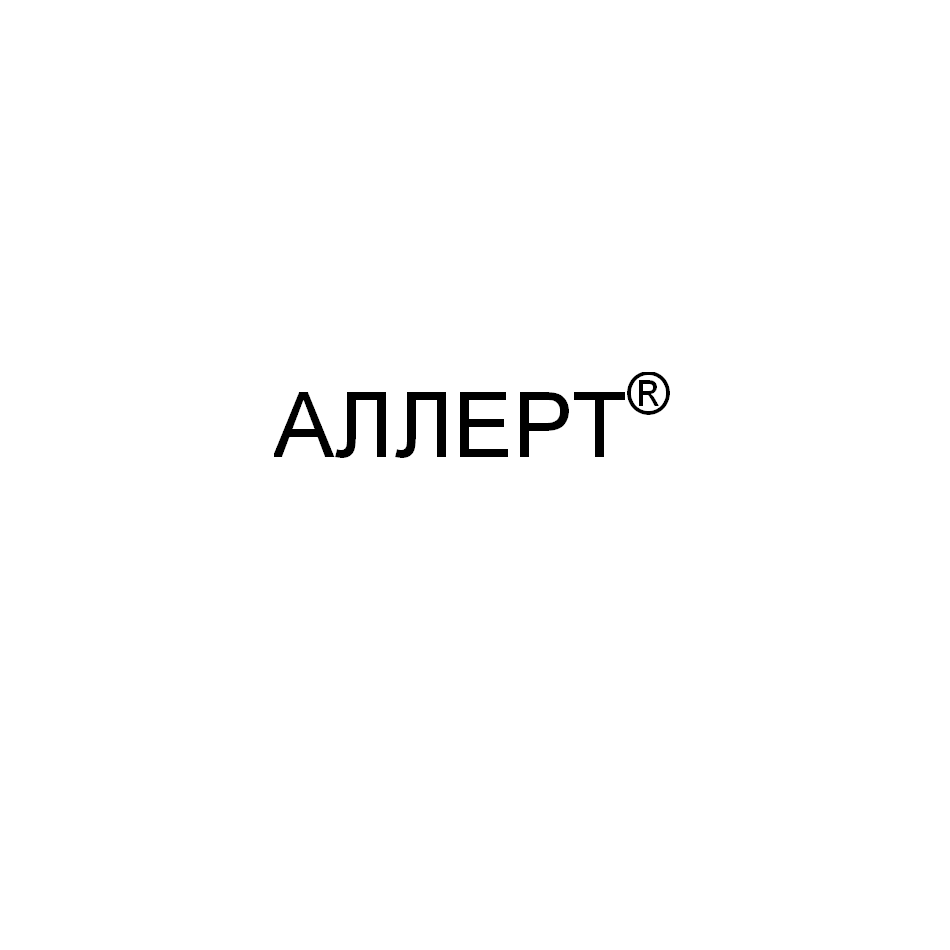 Изображение: Товарный знак № 70857