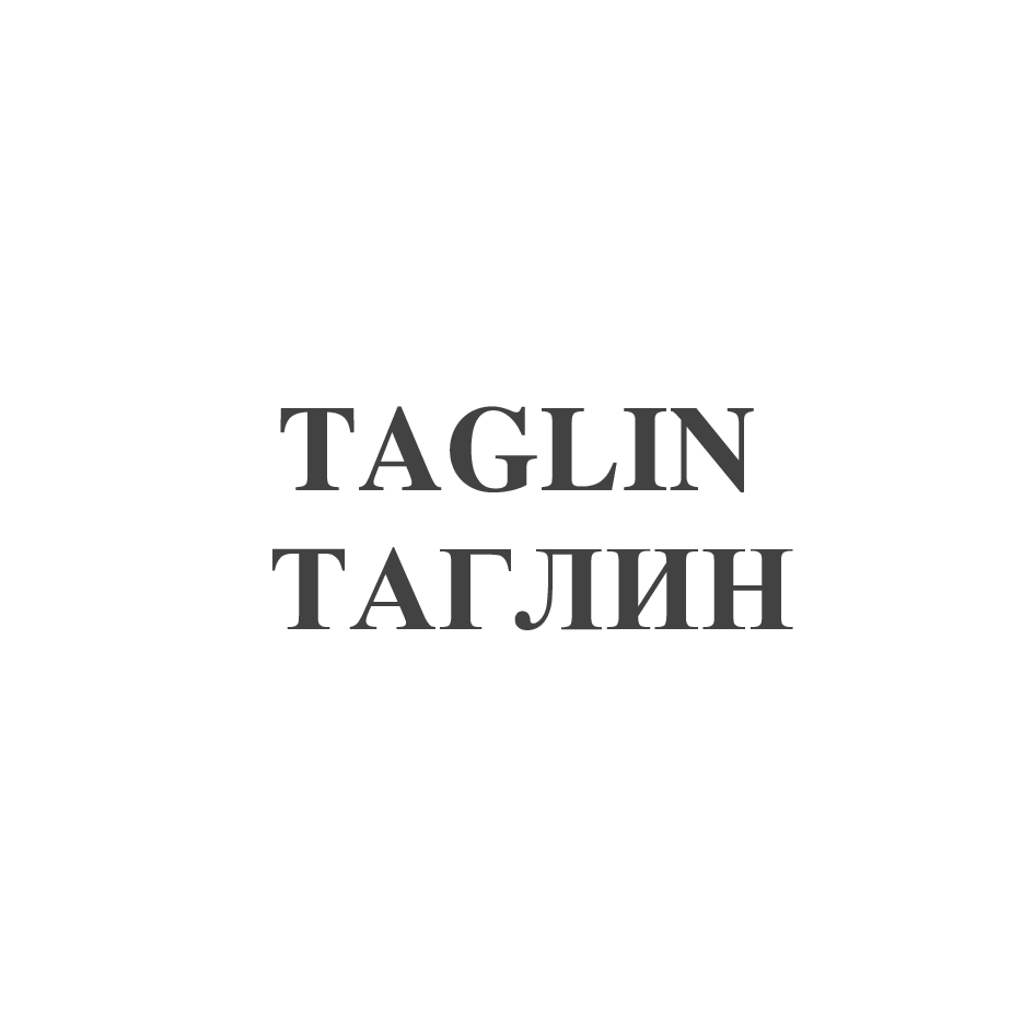 Изображение: Товарный знак № 70727