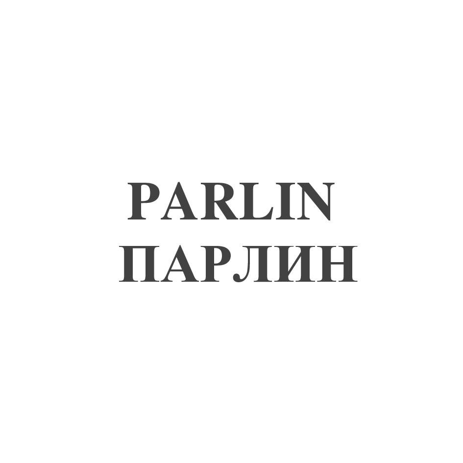 Изображение: Товарный знак № 70628