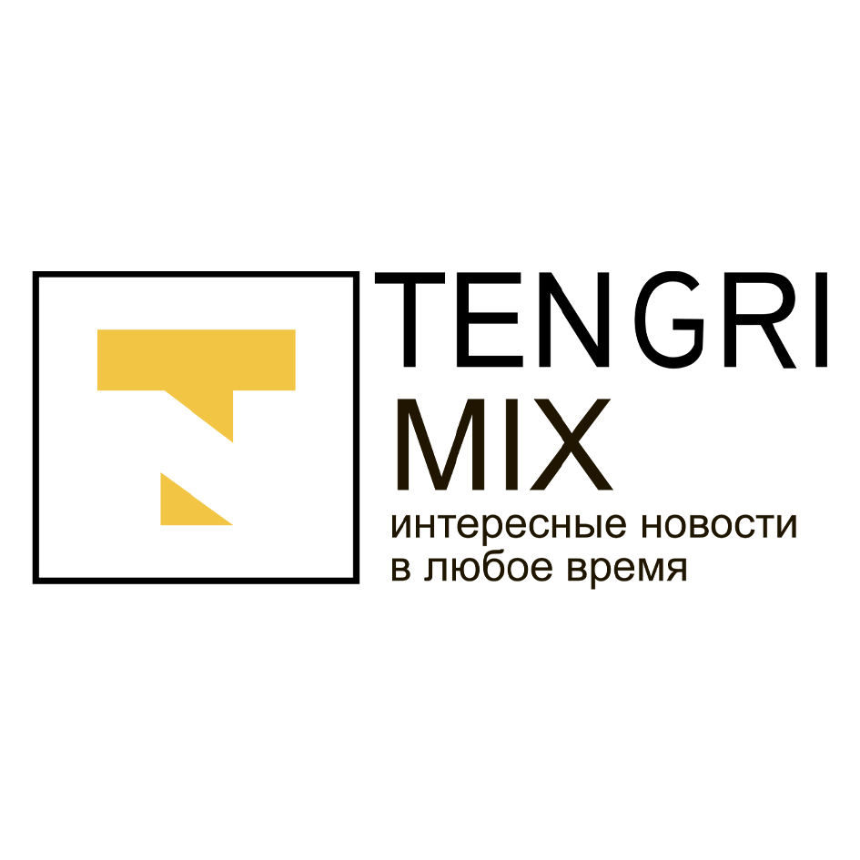 Изображение: Товарный знак № 70876