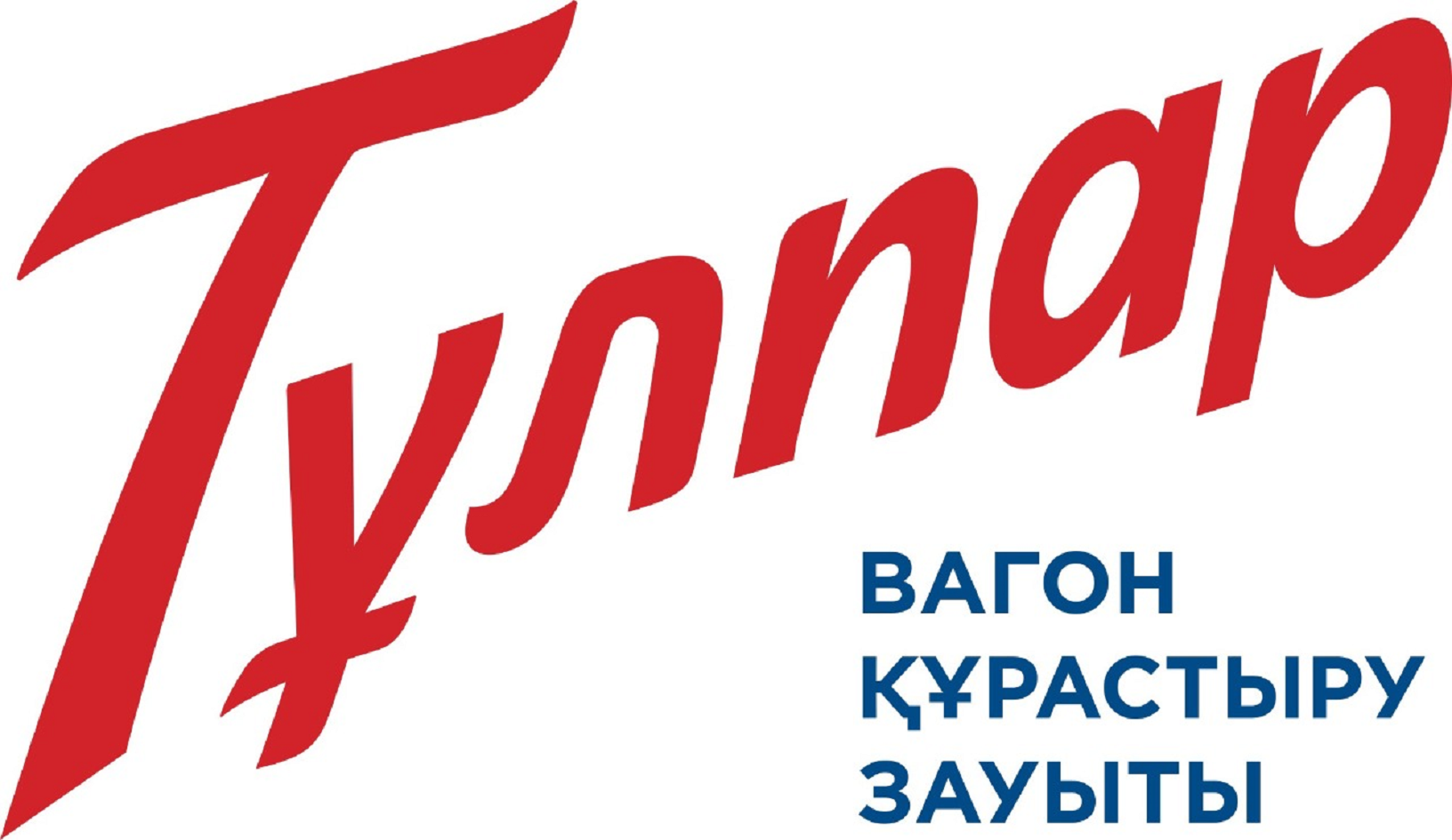 Товарный знак № 70859