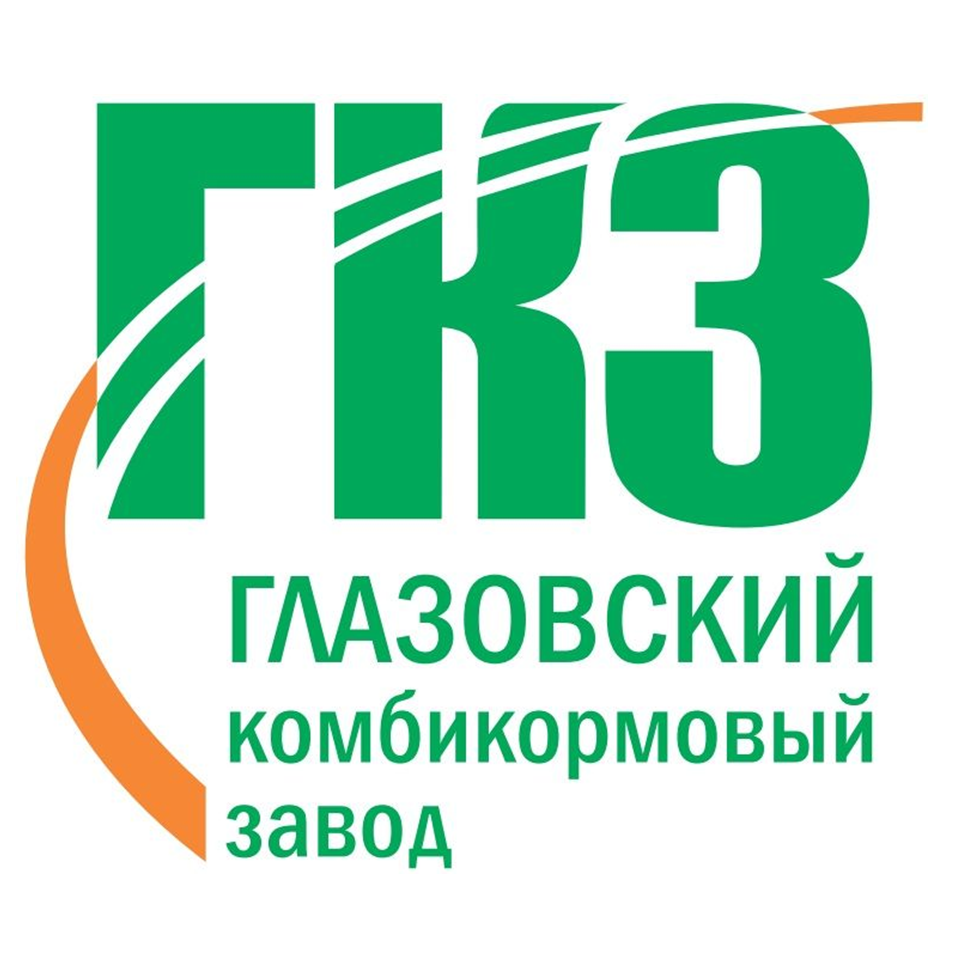 Товарный знак № 70914 «ГКЗ ГЛАЗОВСКИЙ комбикормовый завод»