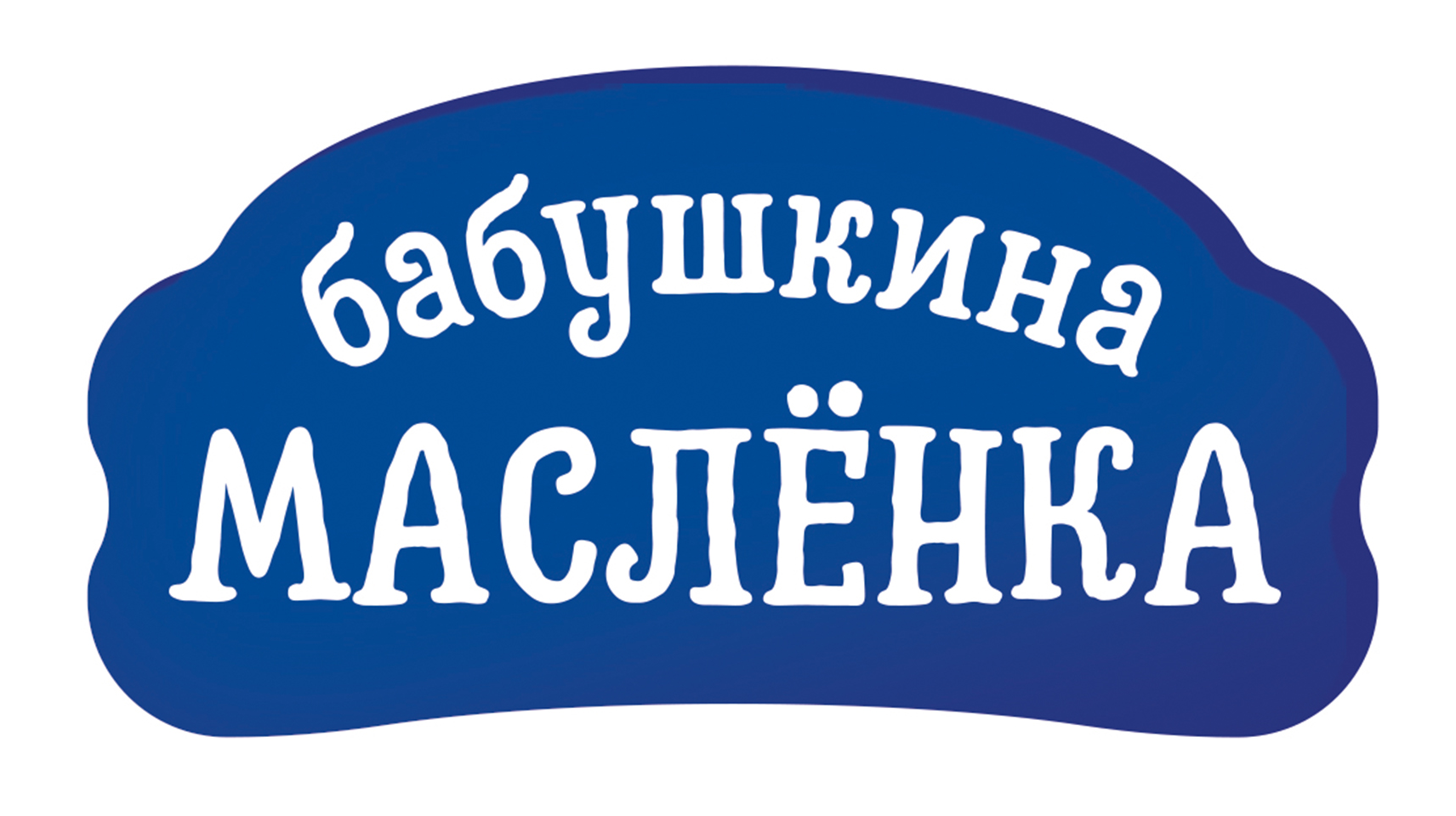 Товарный знак № 70867 «бабушкина МАСЛЁНКА»