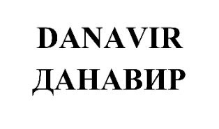 Изображение: Товарный знак № 70898