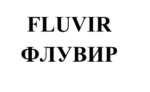 Изображение: Товарный знак № 75033
