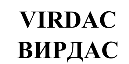 Изображение: Товарный знак № 70902