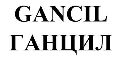 Изображение: Товарный знак № 70903