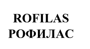 Изображение: Товарный знак № 70904