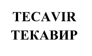 Изображение: Товарный знак № 70905