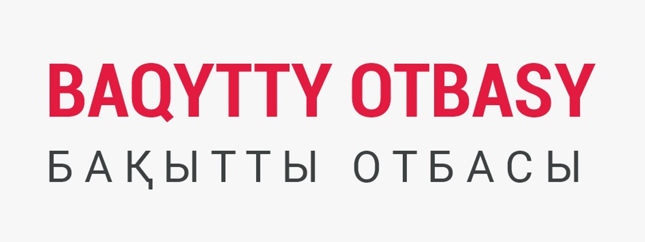 Товарный знак № 71517