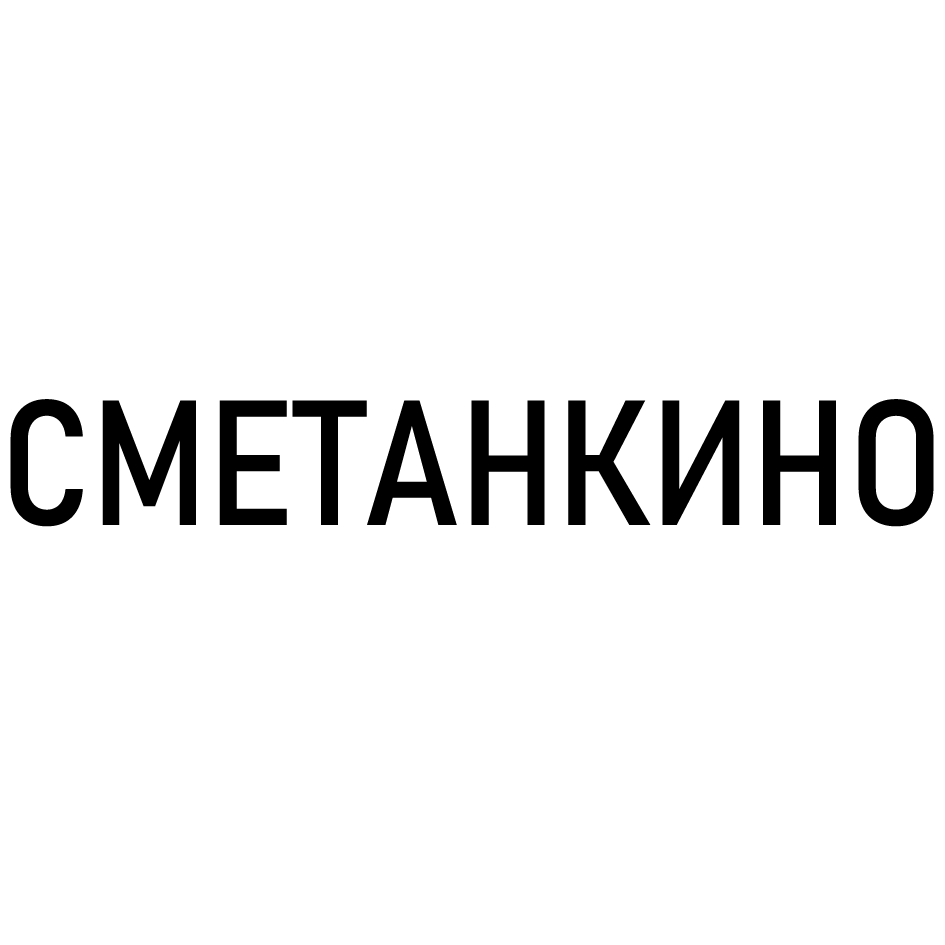 Изображение: Товарный знак № 71301