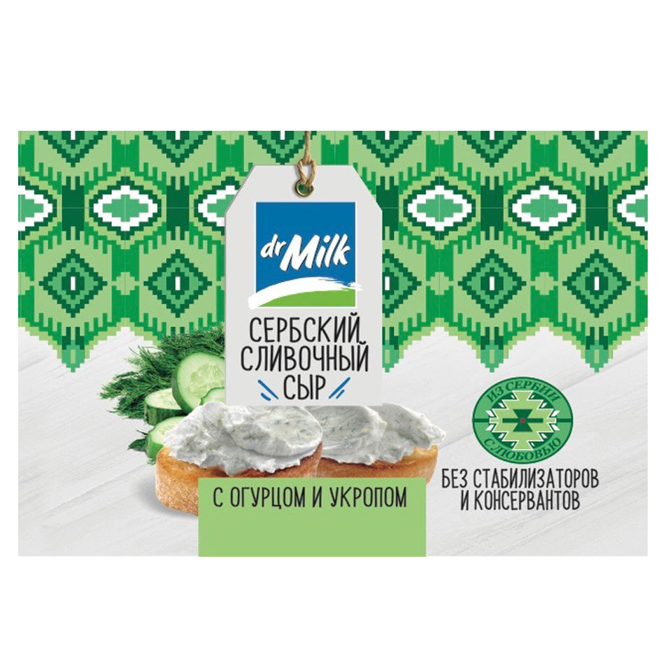 Товарный знак № 71917 «dr Milk СЕРБСКИЙ СЛИВОЧНЫЙ СЫР С ОГУРЦО…»