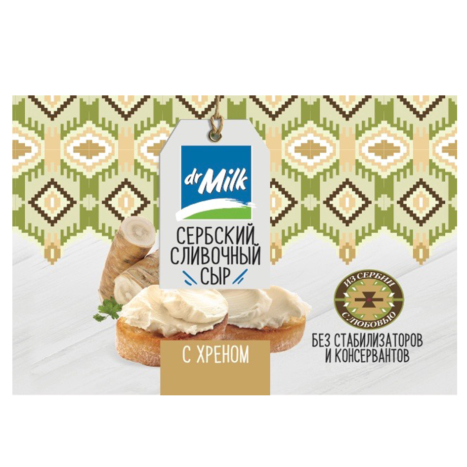 Товарный знак № 71920 «dr Milk СЕРБСКИЙ СЛИВОЧНЫЙ СЫР С ХРЕНОМ…»