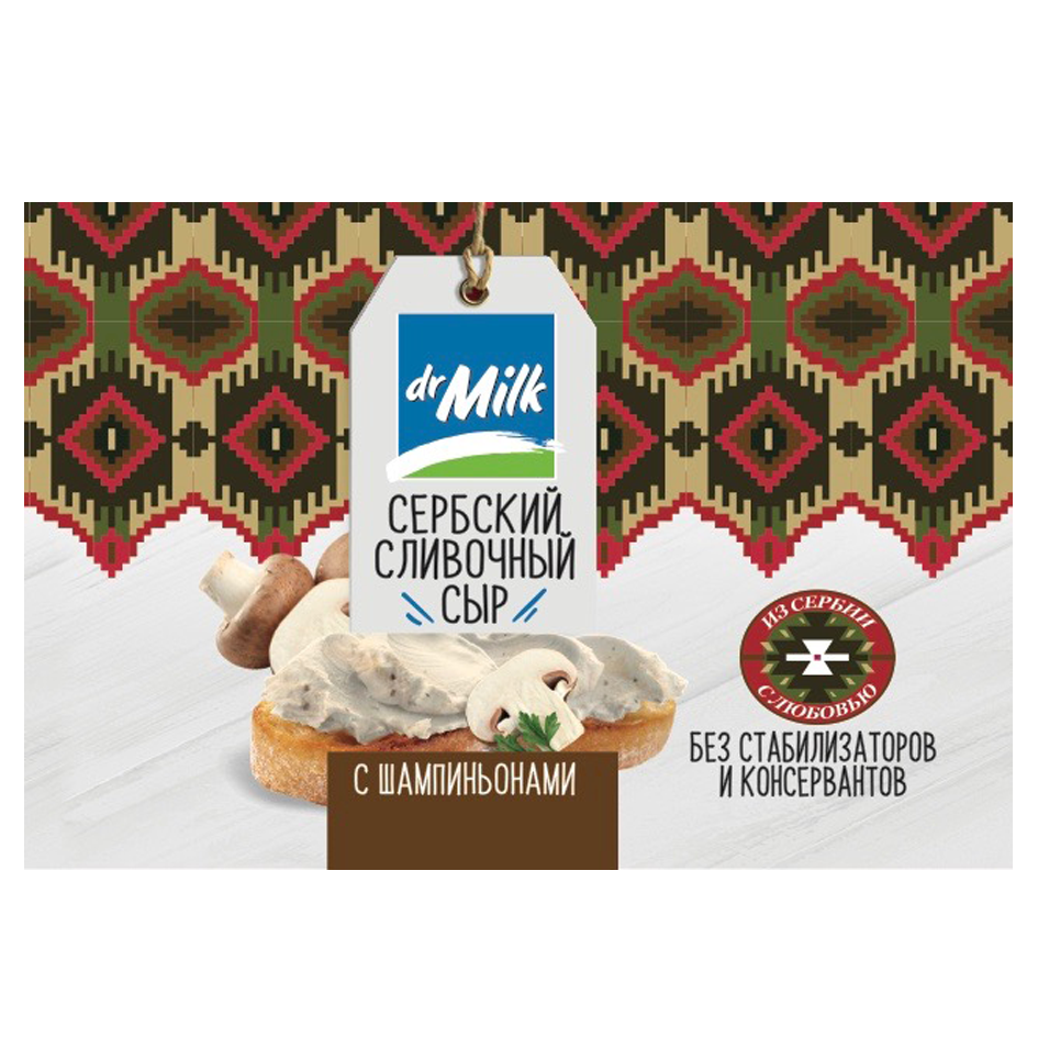 Товарный знак № 71921 «dr Milk СЕРБСКИЙ СЛИВОЧНЫЙ СЫР С ШАМПИН…»