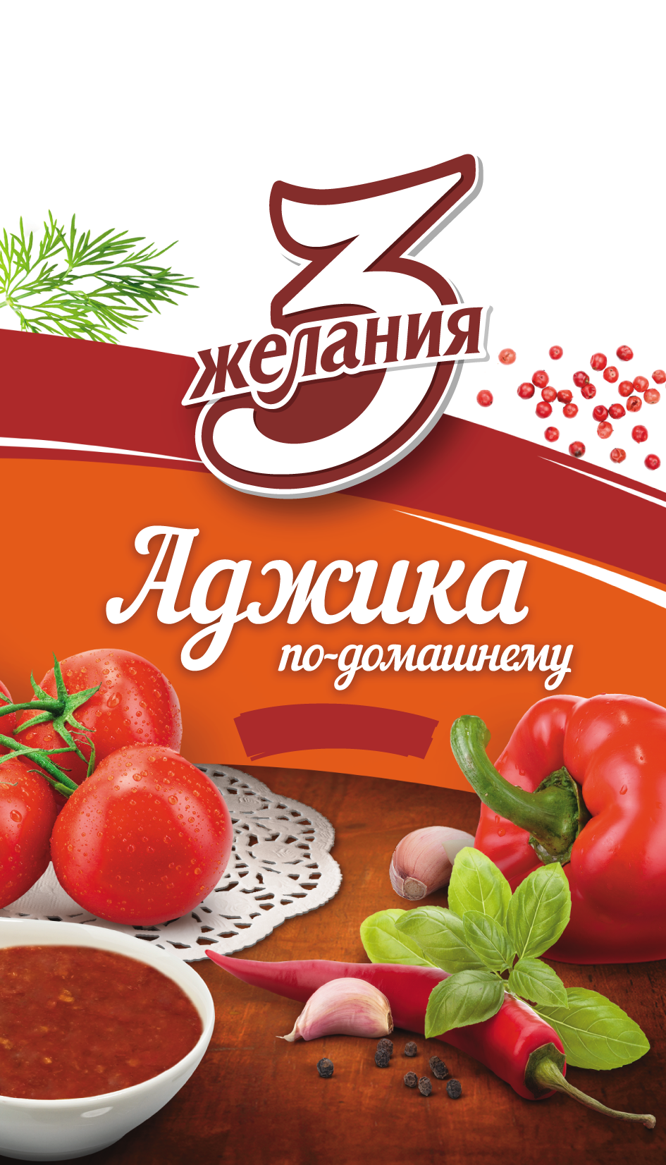 Изображение: Товарный знак № 71314