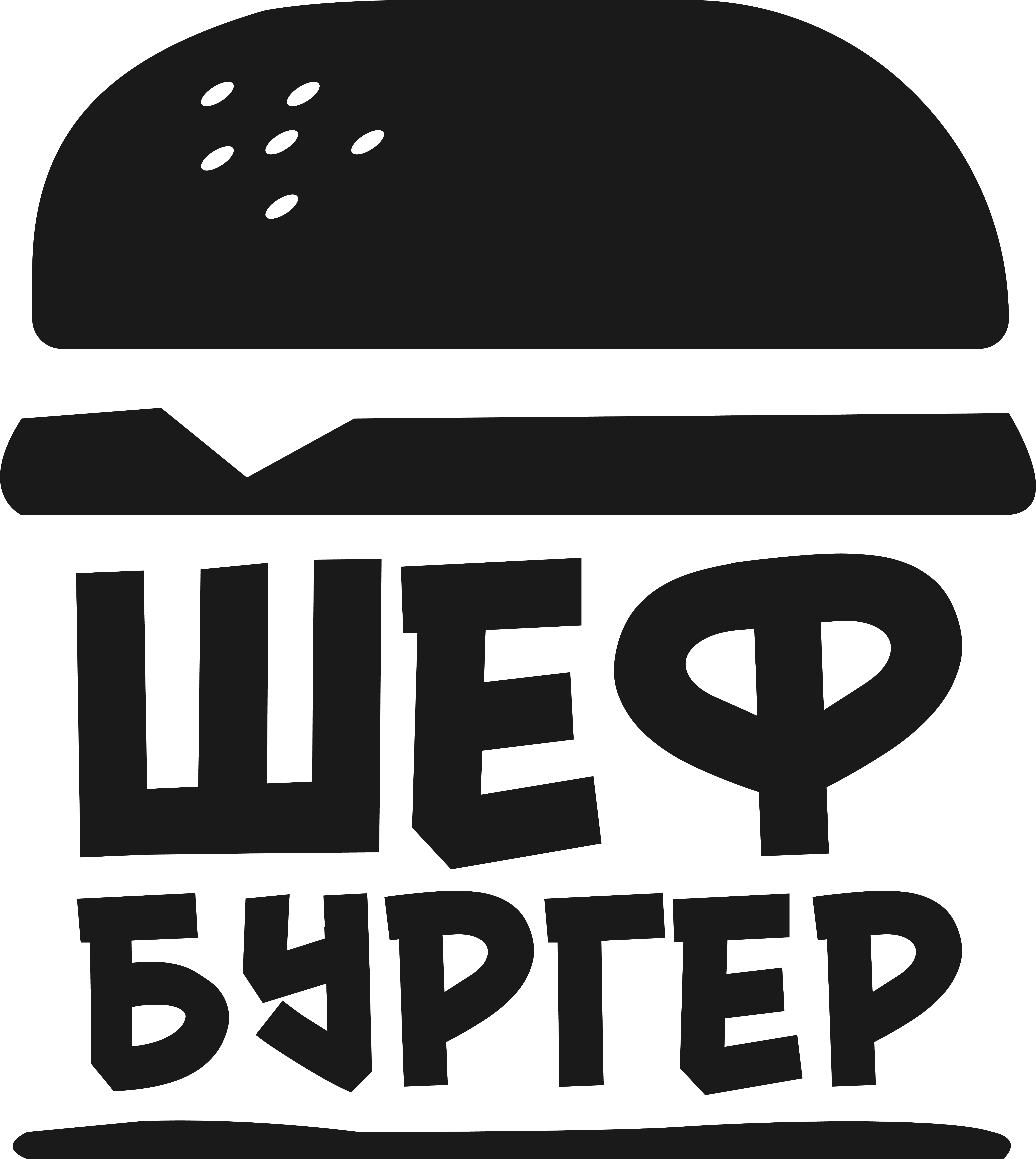 Товарный знак № 74107 «ШЕФ БУРГЕР»
