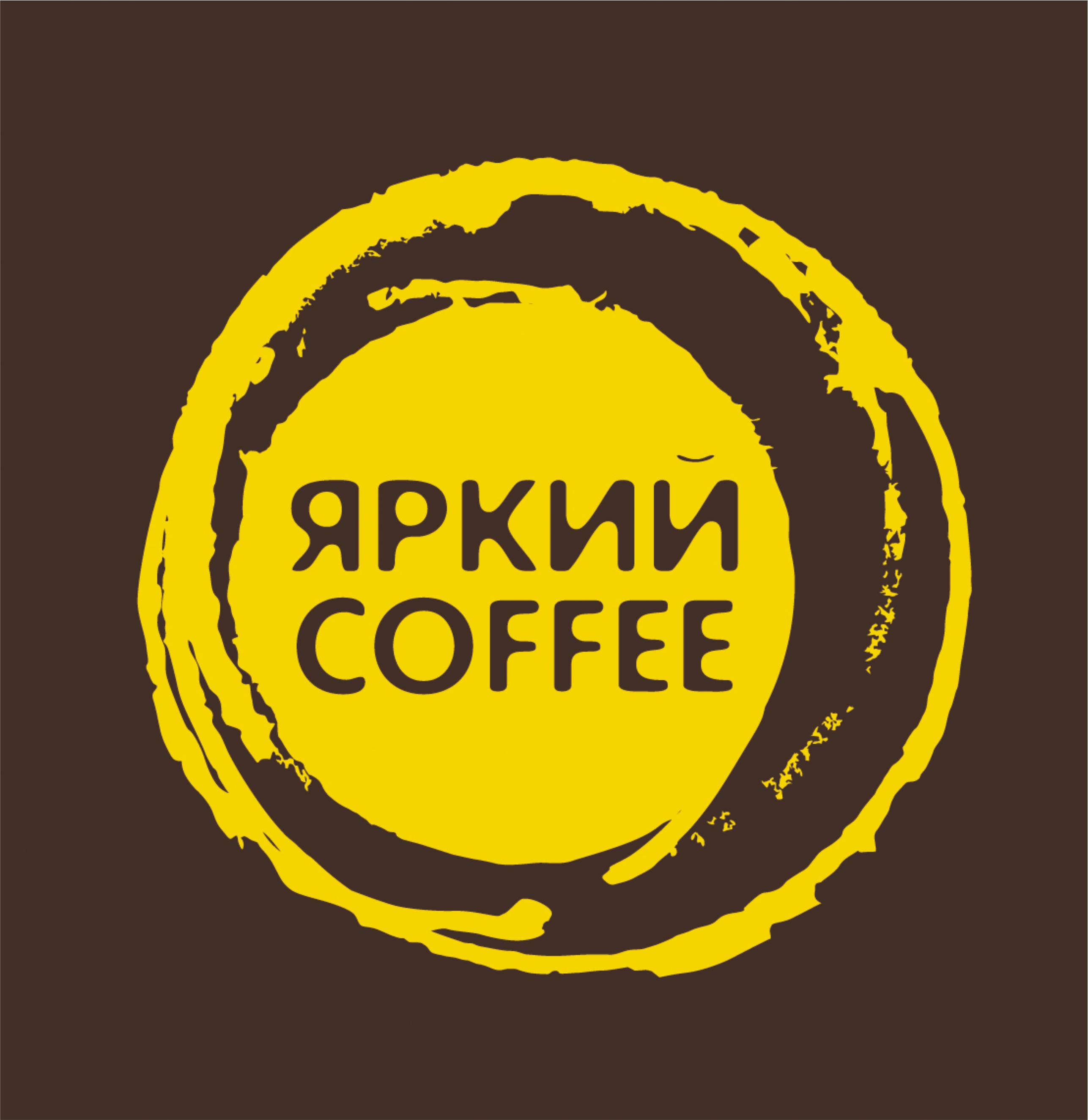 Товарный знак № 72415 «ЯРКИЙ COFFEE»