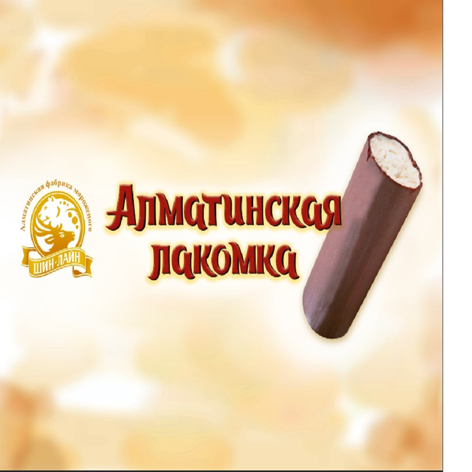 Товарный знак № 76702 «Алматинская фабрика мороженого ШИН-ЛАЙН…»