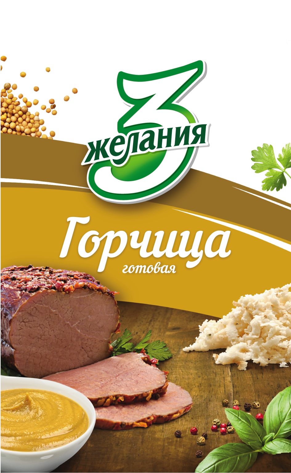 Изображение: Товарный знак № 71302