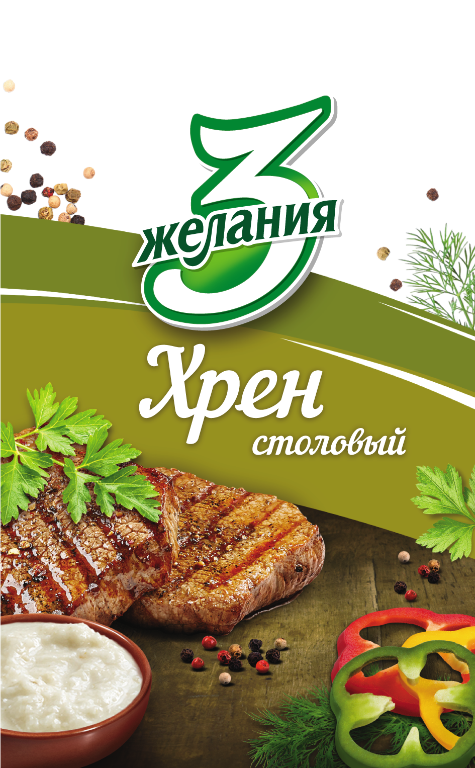 Изображение: Товарный знак № 71304