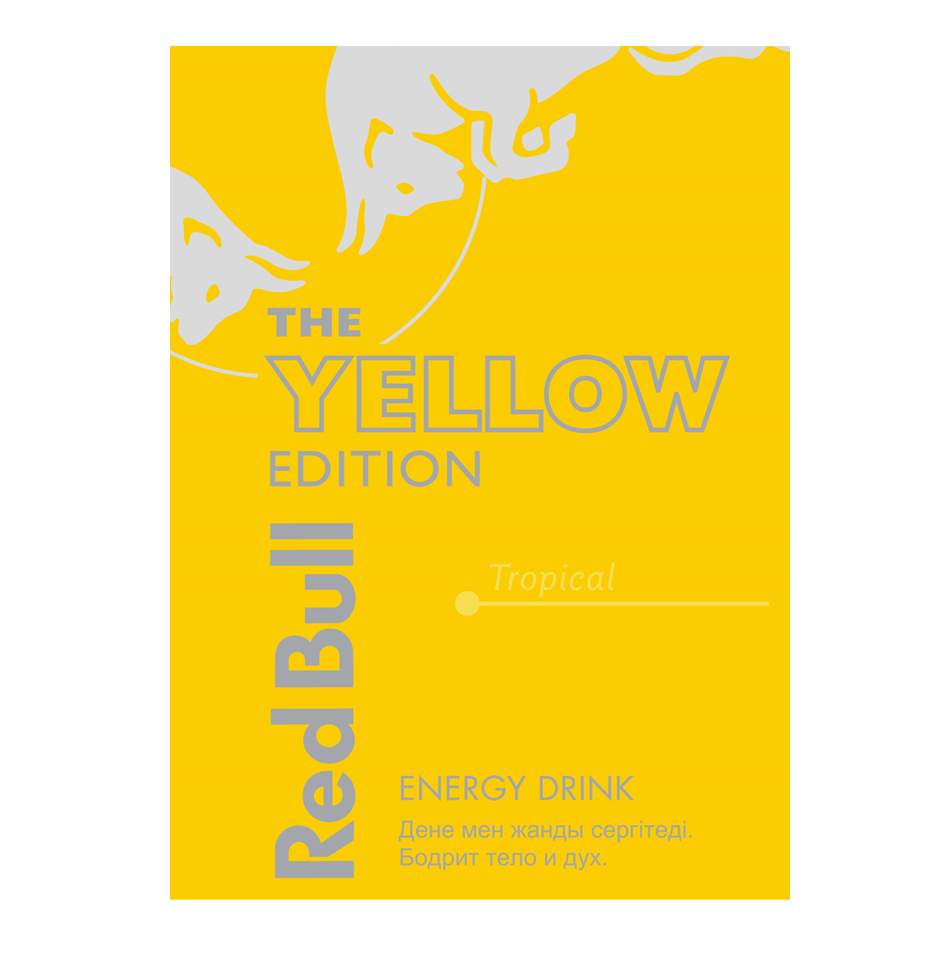 Товарный знак № 75180 «Red Bull THE YELLOW EDITION Tropical EN…»