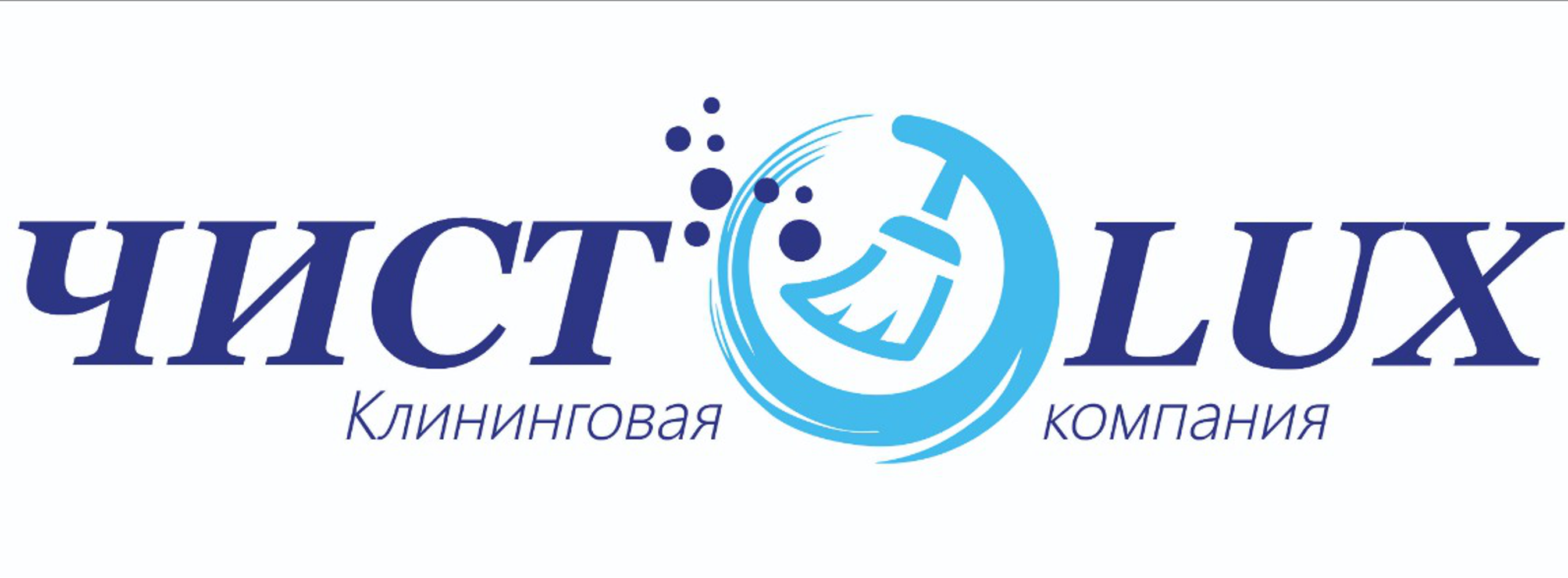Изображение: Товарный знак № 71482