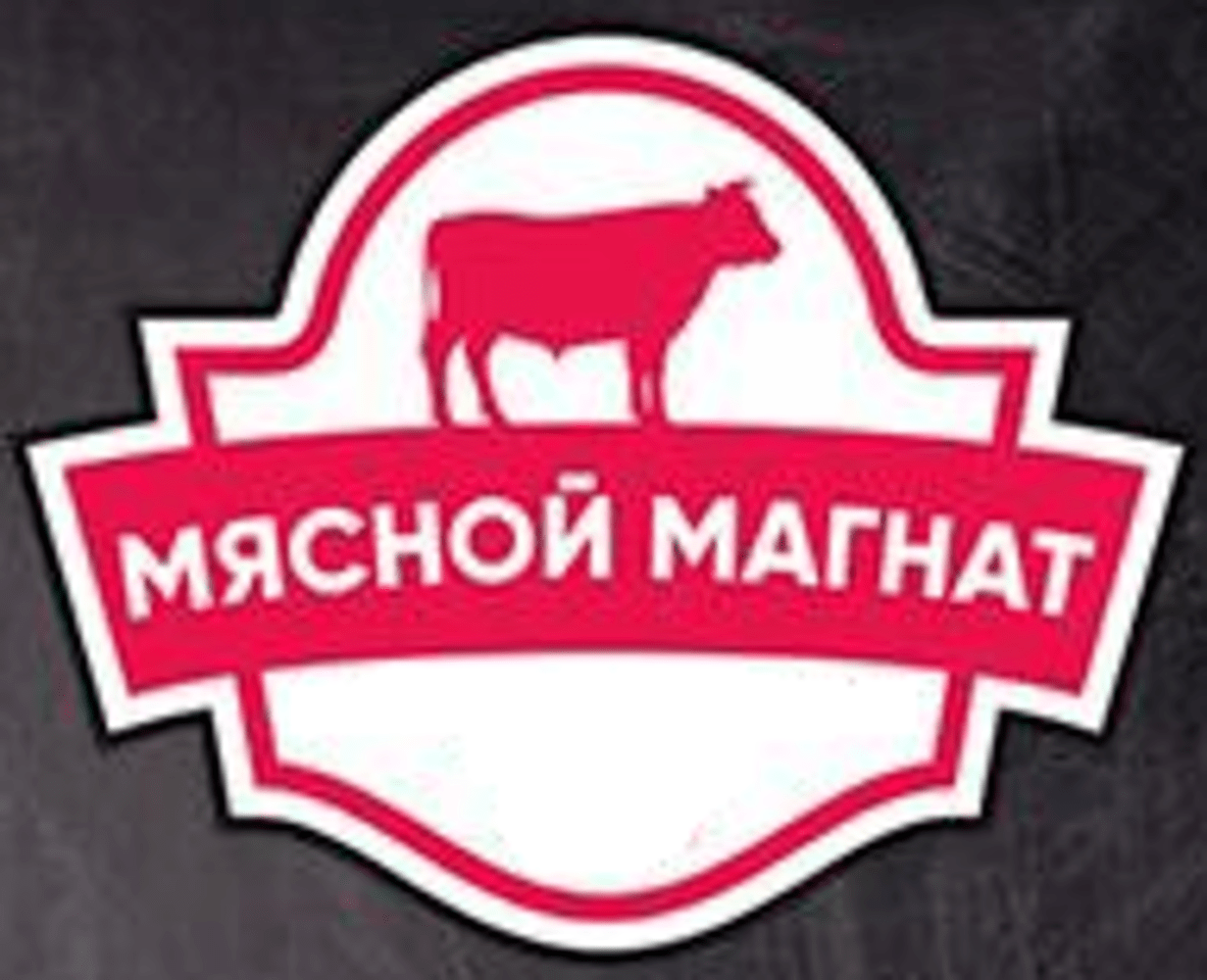 Товарный знак № 71349 «МЯСНОЙ МАГНАТ»