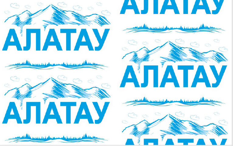 Товарный знак № 72500 «АЛАТАУ»