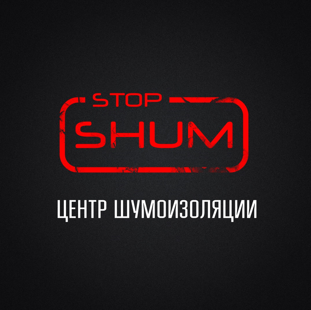 Изображение: Товарный знак № 74560