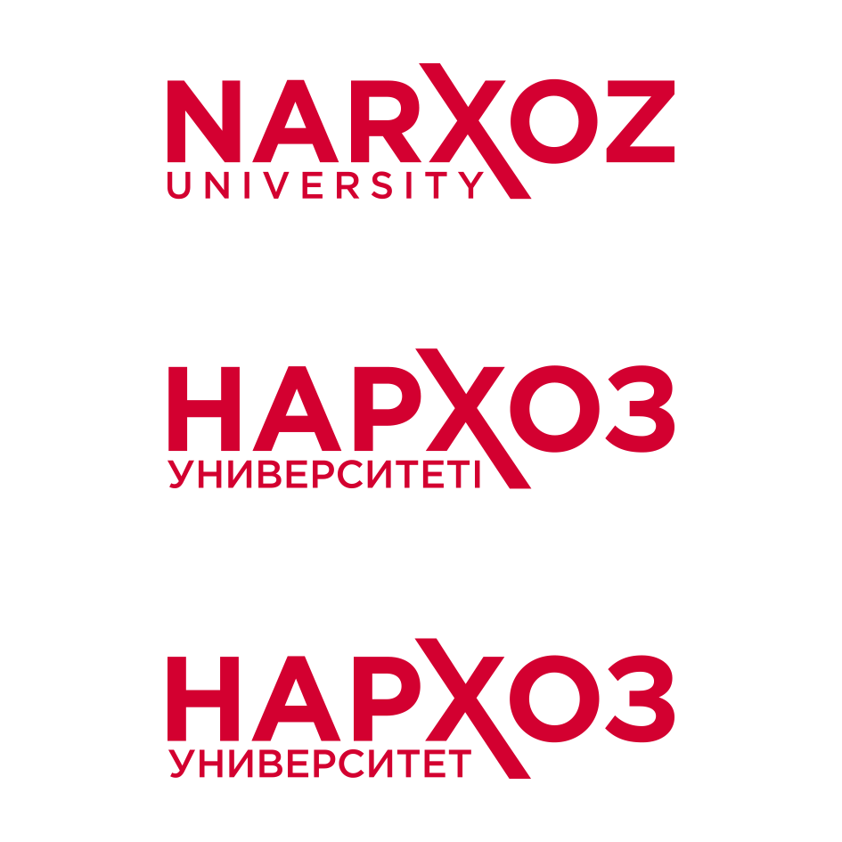 Товарный знак № 71571 «NARXOZ UNIVERSITY НАРХОЗ УНИВЕРСИТЕТІ Н…»