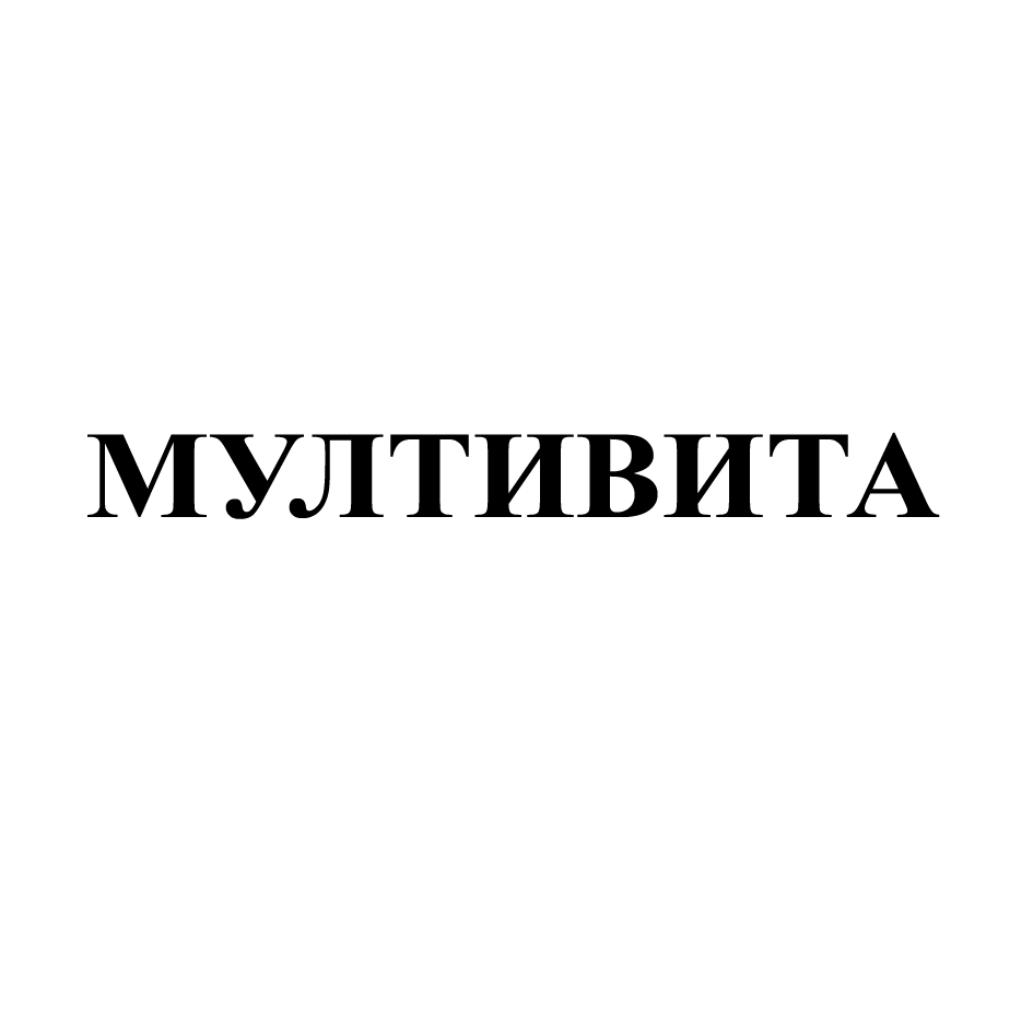 Изображение: Товарный знак № 71392