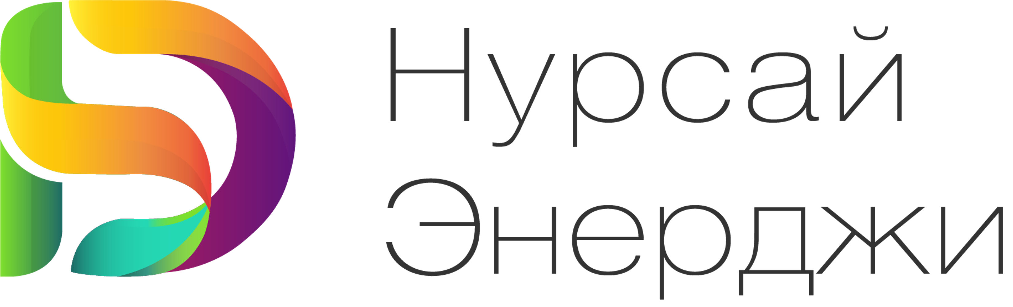Товарный знак № 72031 «D Нурсай Энерджи»