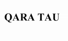 Изображение: Товарный знак № 71990