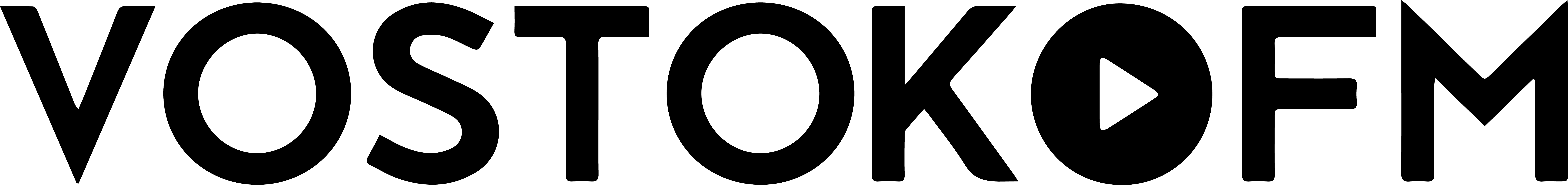 Товарный знак № 74890