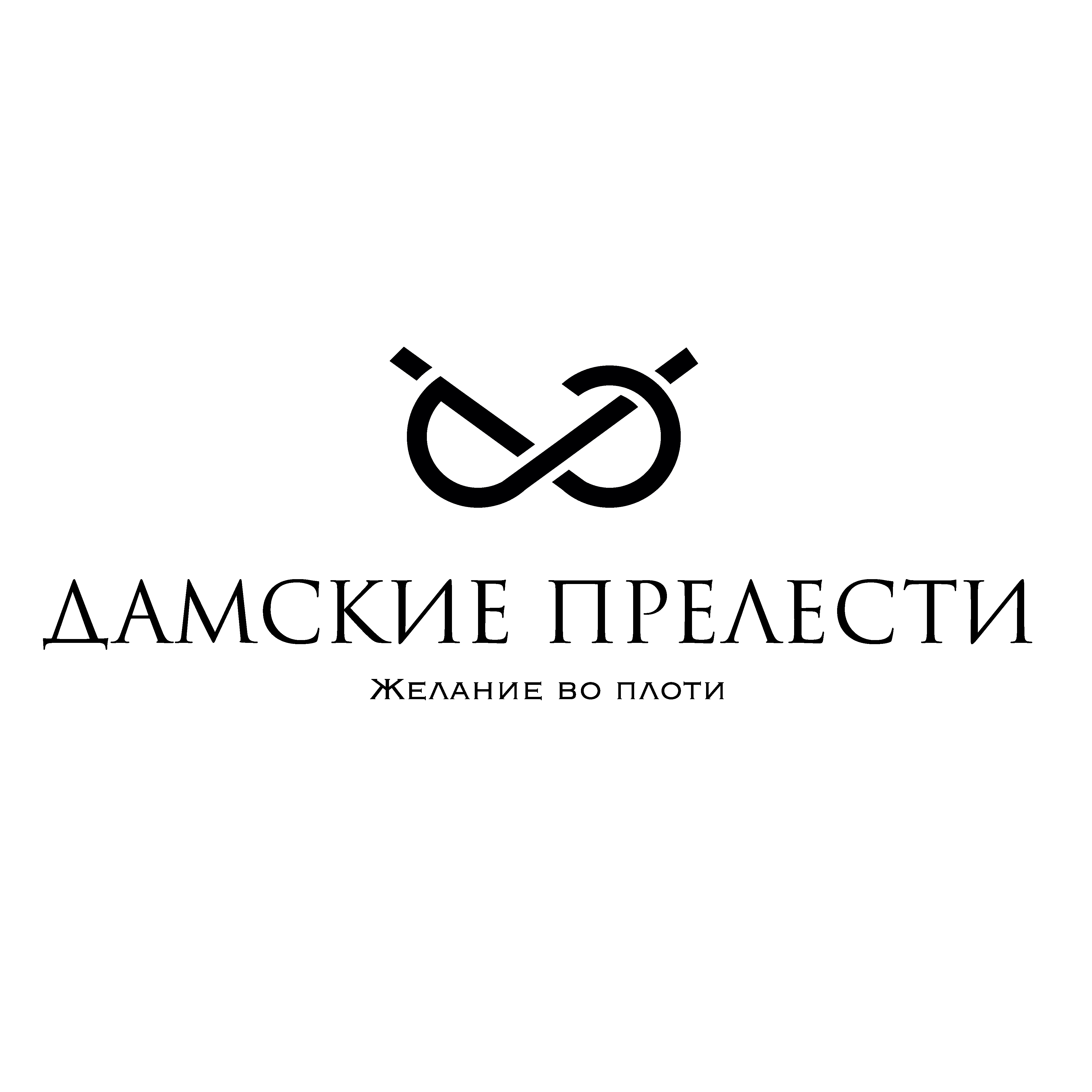 Изображение: Товарный знак № 71692