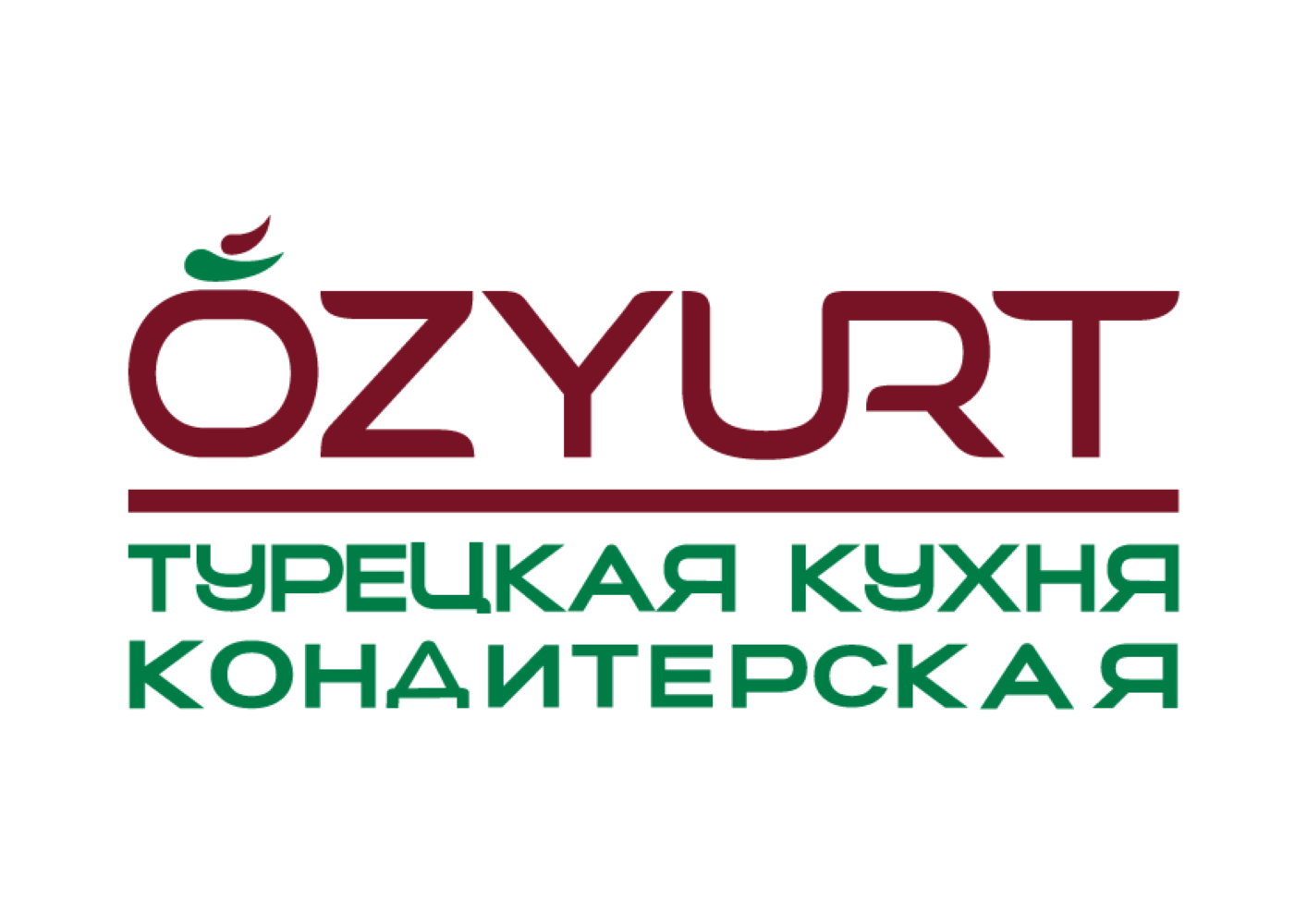 Товарный знак № 71961 «OZYURT ТУРЕЦКАЯ КУХНЯ КОНДИТЕРСКАЯ»
