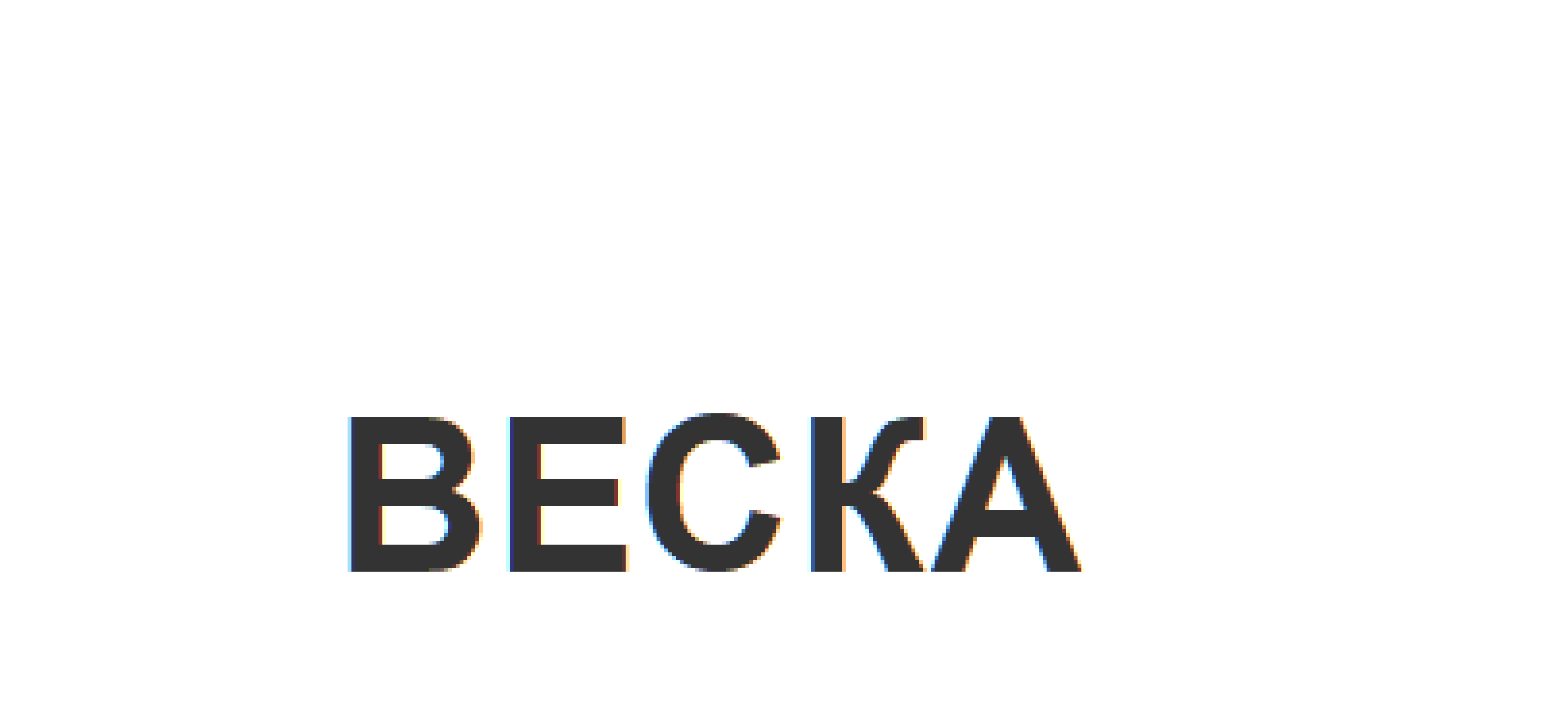 Товарный знак № 72642 «ВЕСКА»