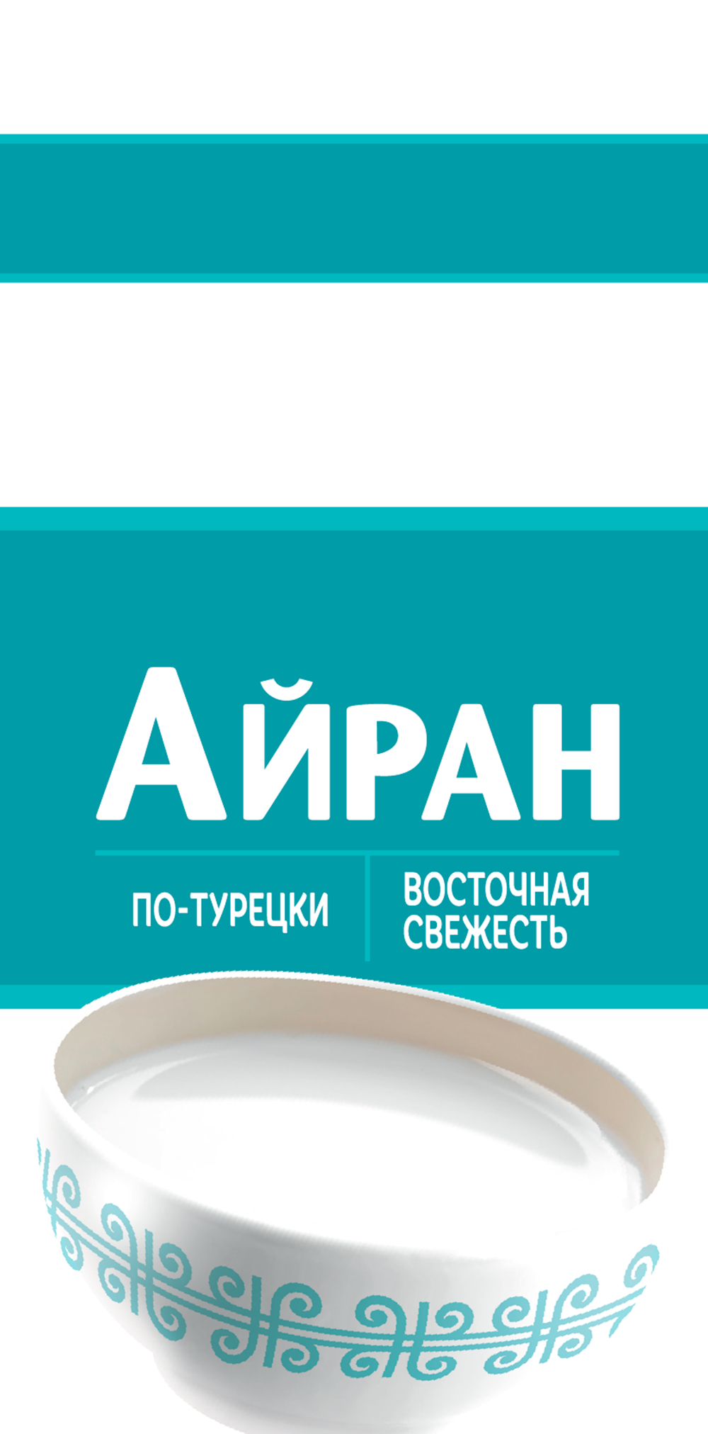Изображение: Товарный знак № 72072