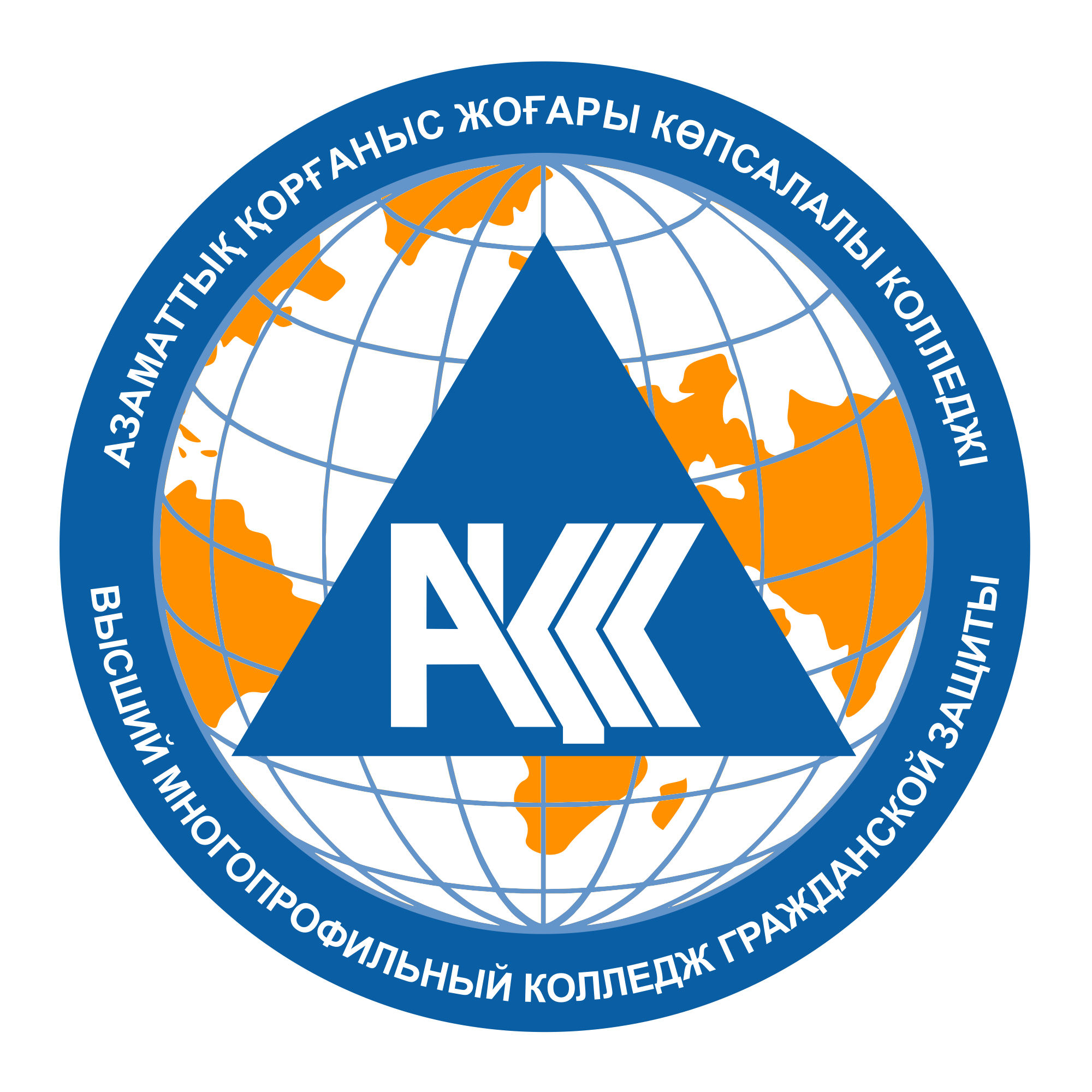Товарный знак № 71845 «АҚК ВЫСШИЙ МНОГОПРОФИЛЬНЫЙ КОЛЛЕДЖ ГРАЖ…»