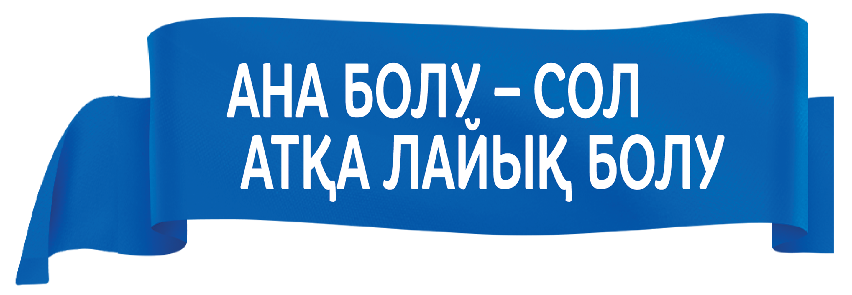 Изображение: Товарный знак № 71788