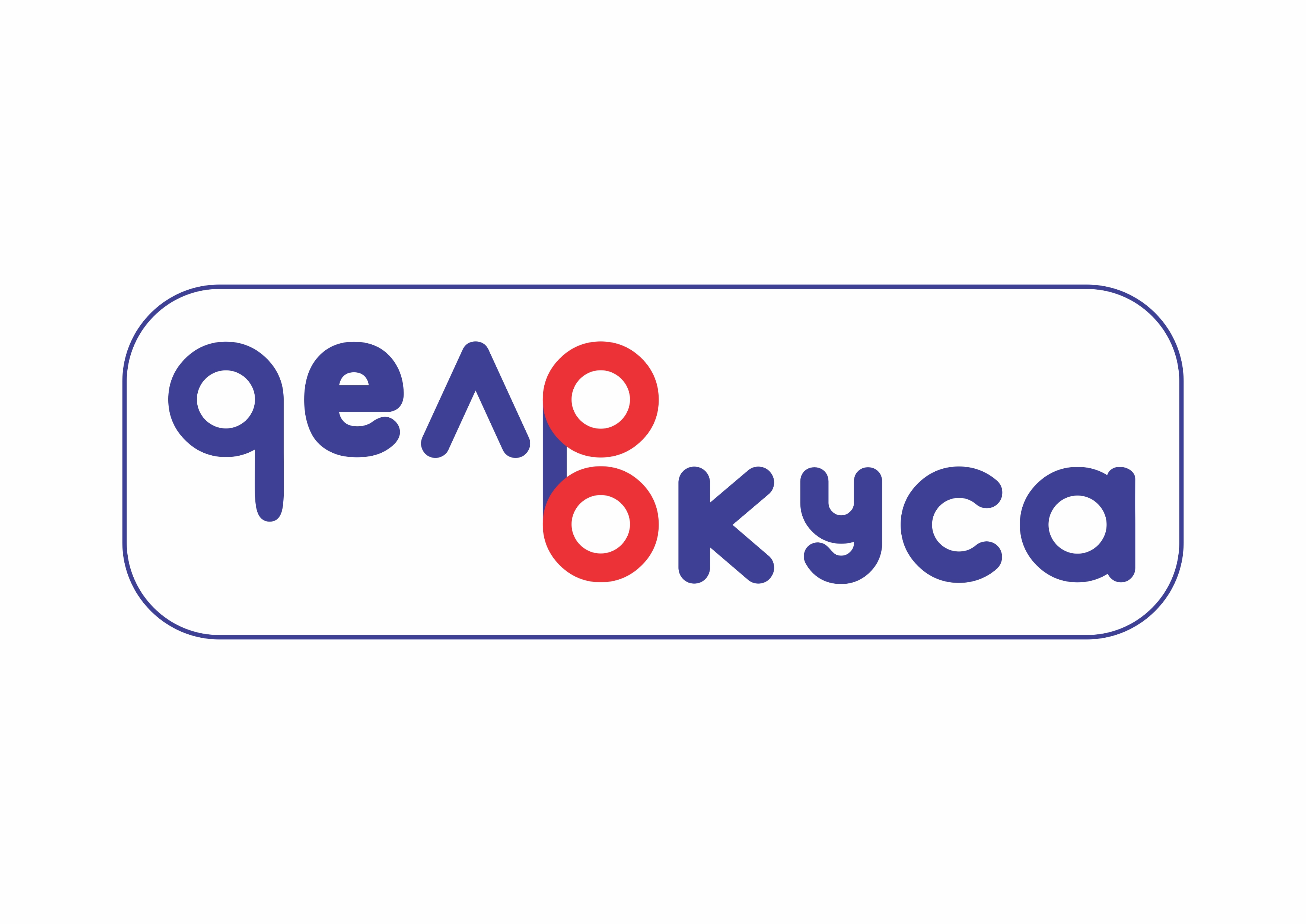 Товарный знак № 71666 «ДЕЛО ВКУСА»