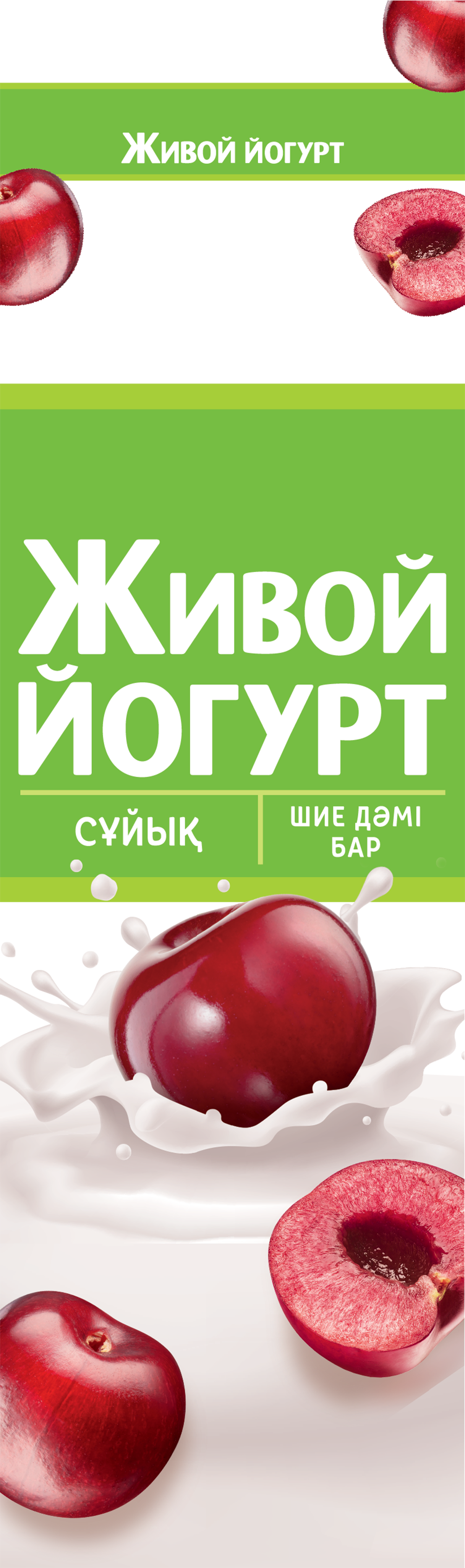 Изображение: Товарный знак № 72042